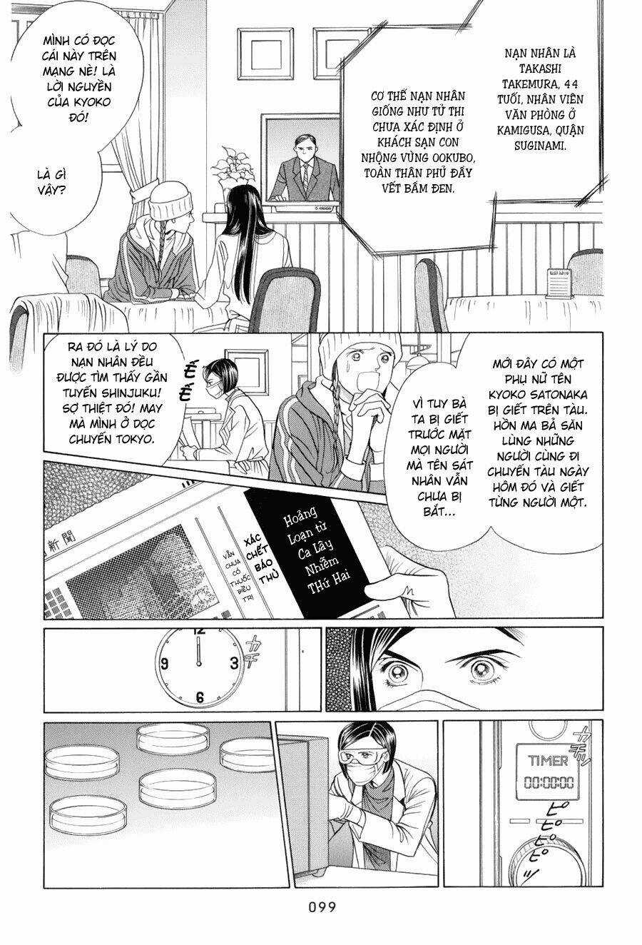 Himitsu - Chapter 9 - Trang 36