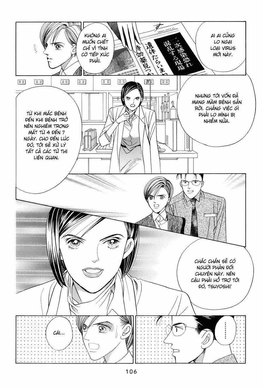 Himitsu - Chapter 9 - Trang 43