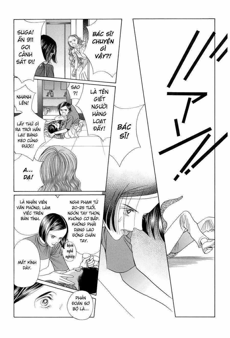 Himitsu - Chapter 9 - Trang 7