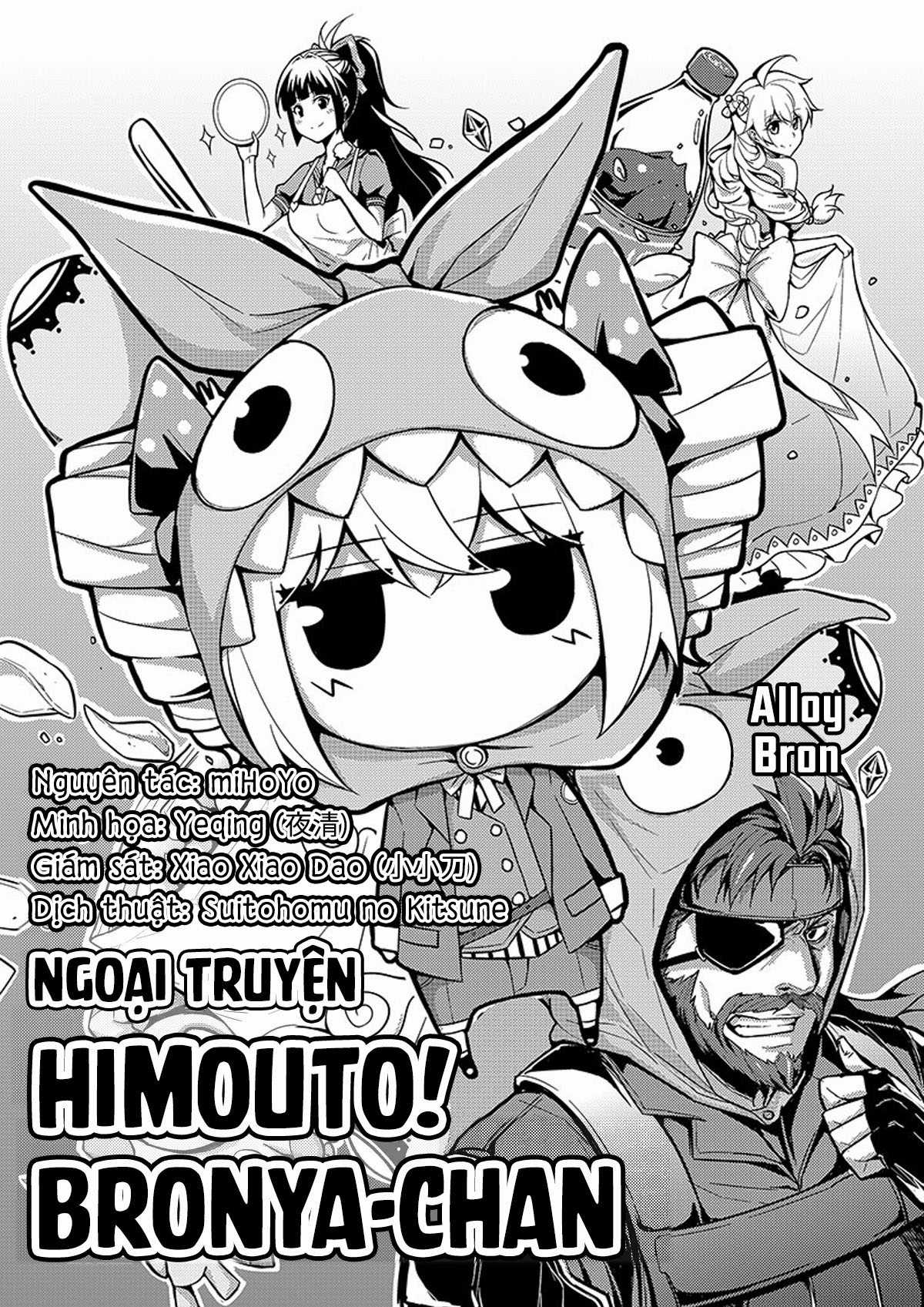 Himouto! Bronya-chan! - Chapter 1 - Trang 1