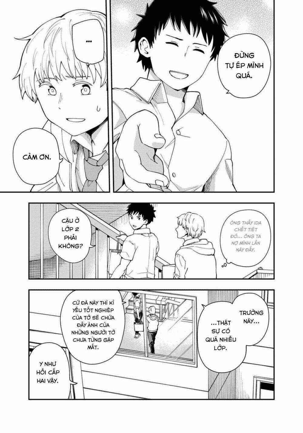 Hina Change - Chapter 10 - Trang 11