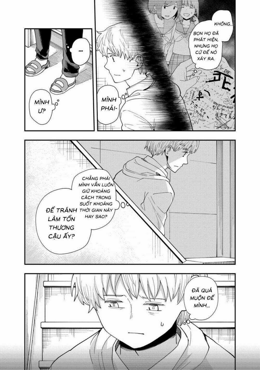 Hina Change - Chapter 11 - Trang 17