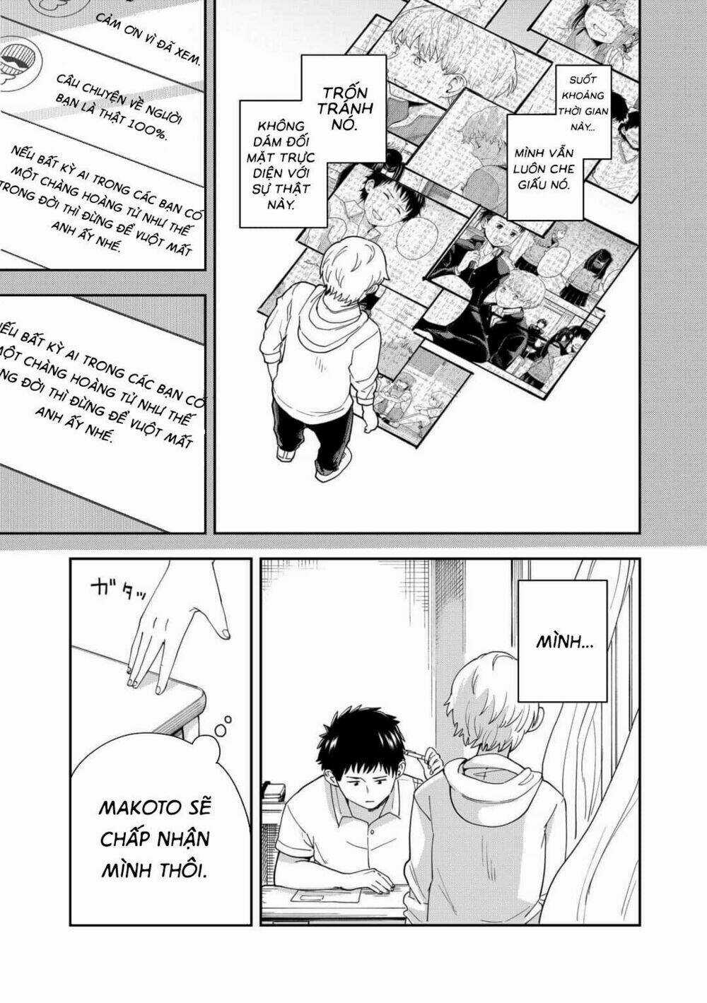 Hina Change - Chapter 11 - Trang 23