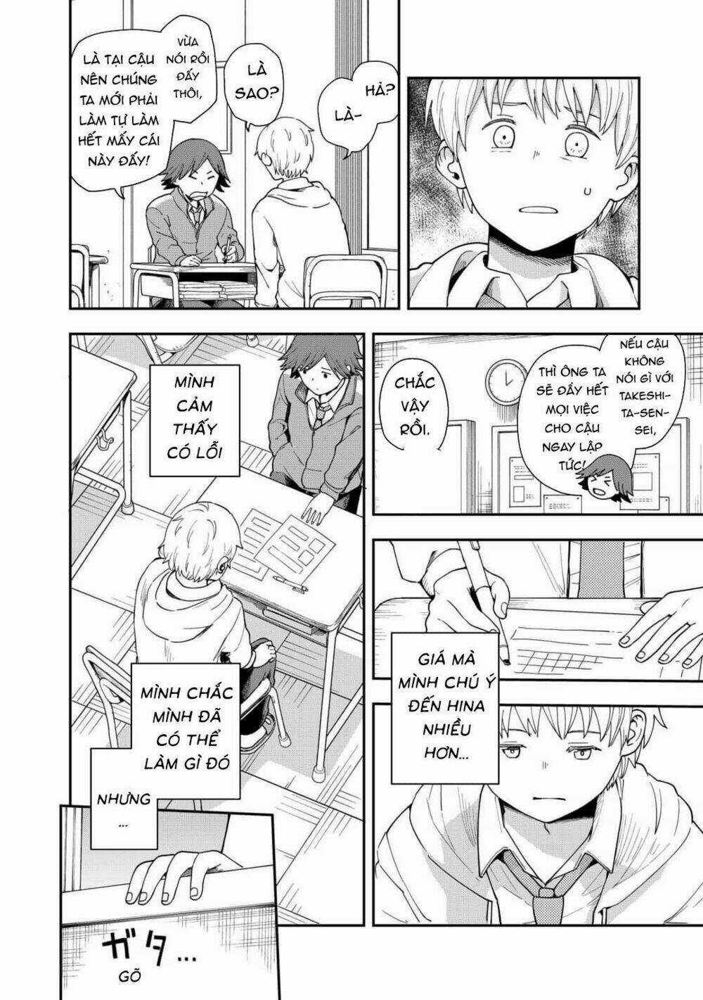 Hina Change - Chapter 11 - Trang 6