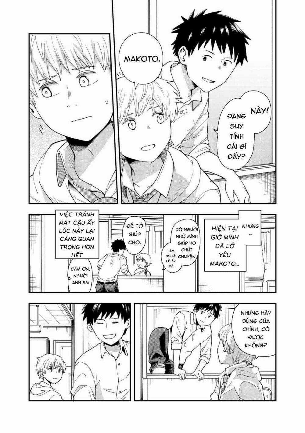 Hina Change - Chapter 11 - Trang 7