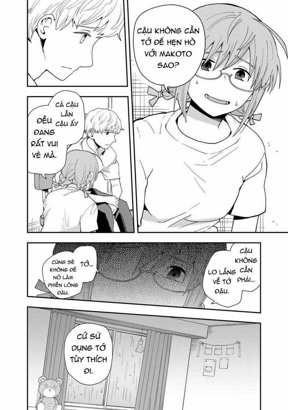 Hina Change - Chapter 12 - Trang 12