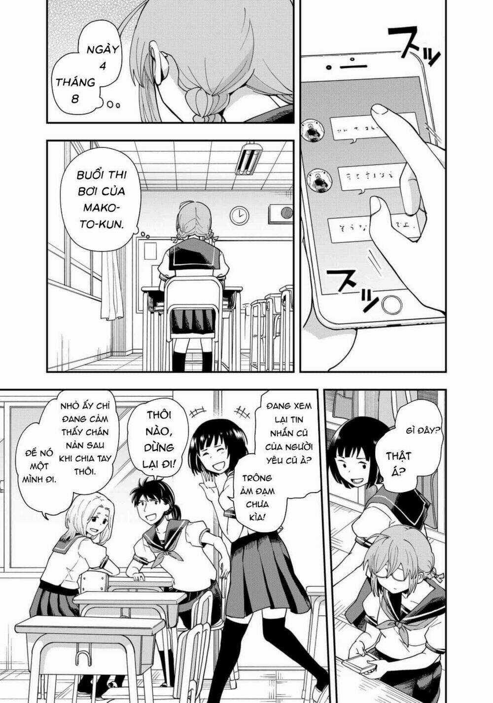 Hina Change - Chapter 13 - Trang 17