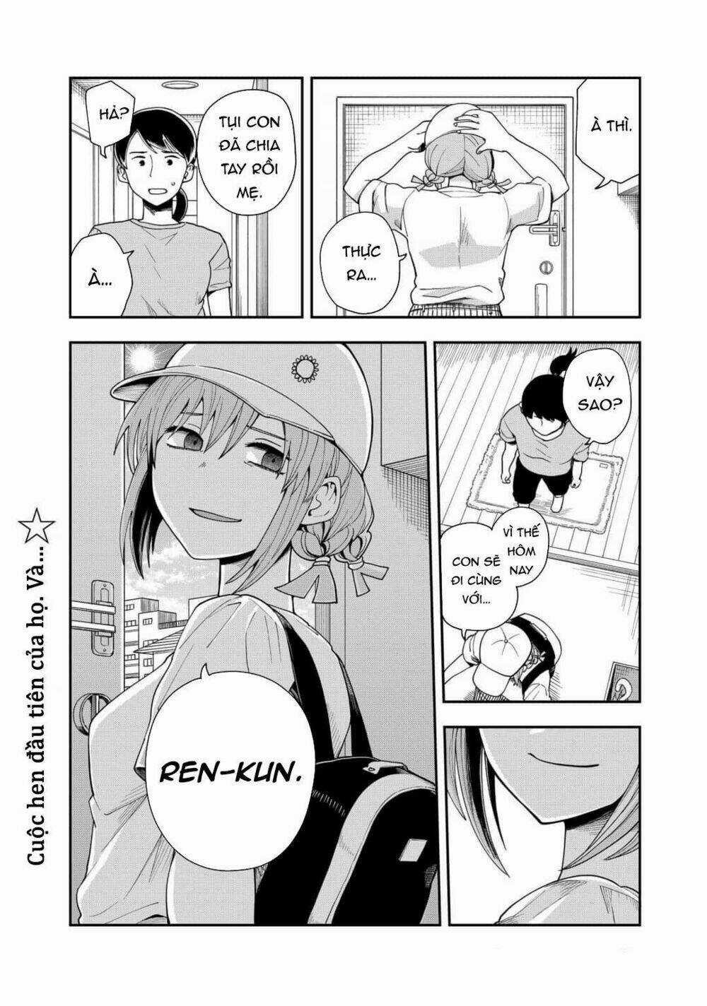 Hina Change - Chapter 13 - Trang 22