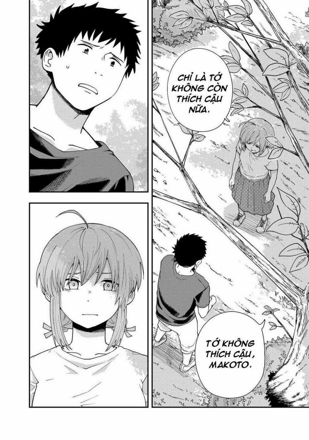 Hina Change - Chapter 13 - Trang 6