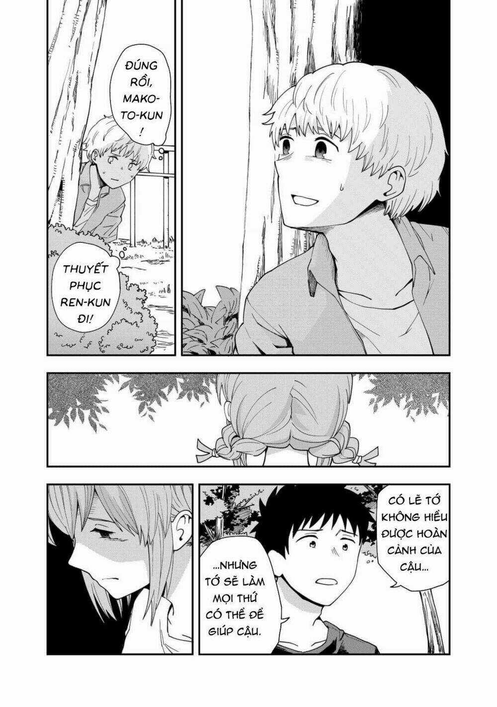 Hina Change - Chapter 13 - Trang 9