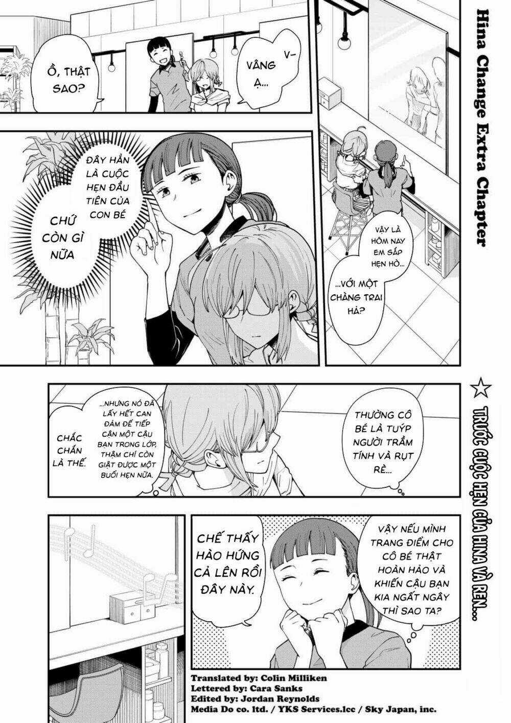 Hina Change - Chapter 14.5 - Trang 4