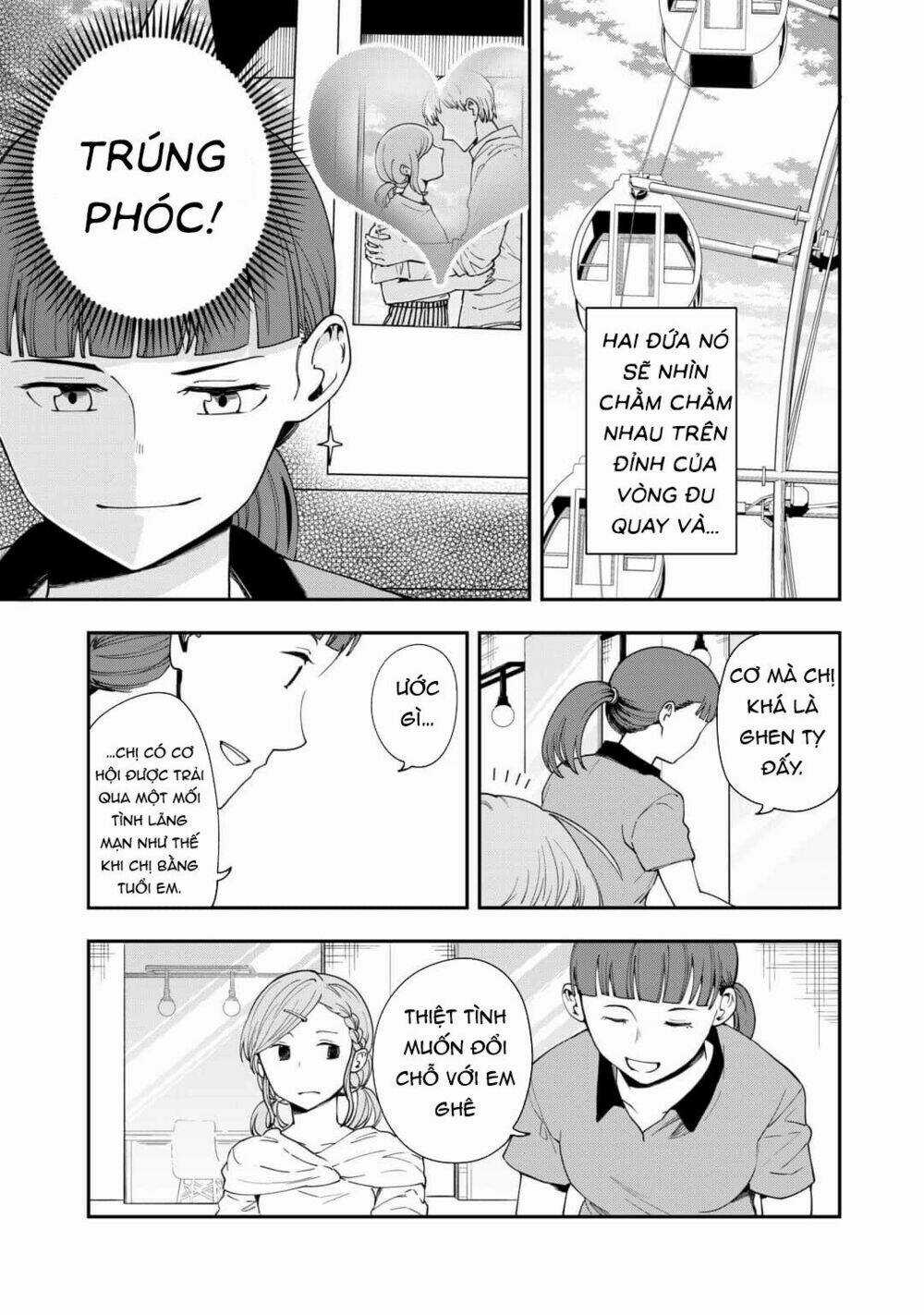 Hina Change - Chapter 14.5 - Trang 6