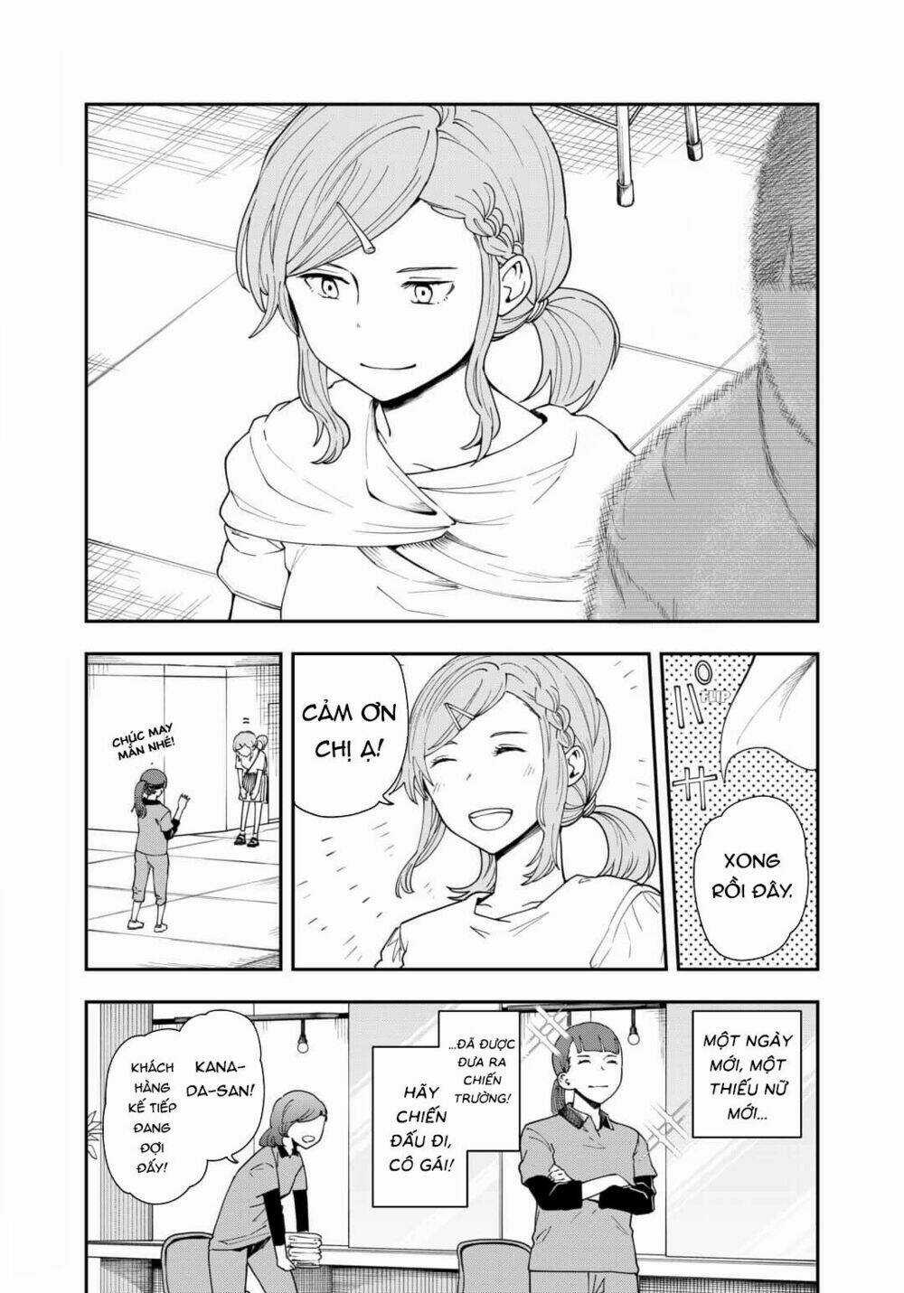 Hina Change - Chapter 14.5 - Trang 7