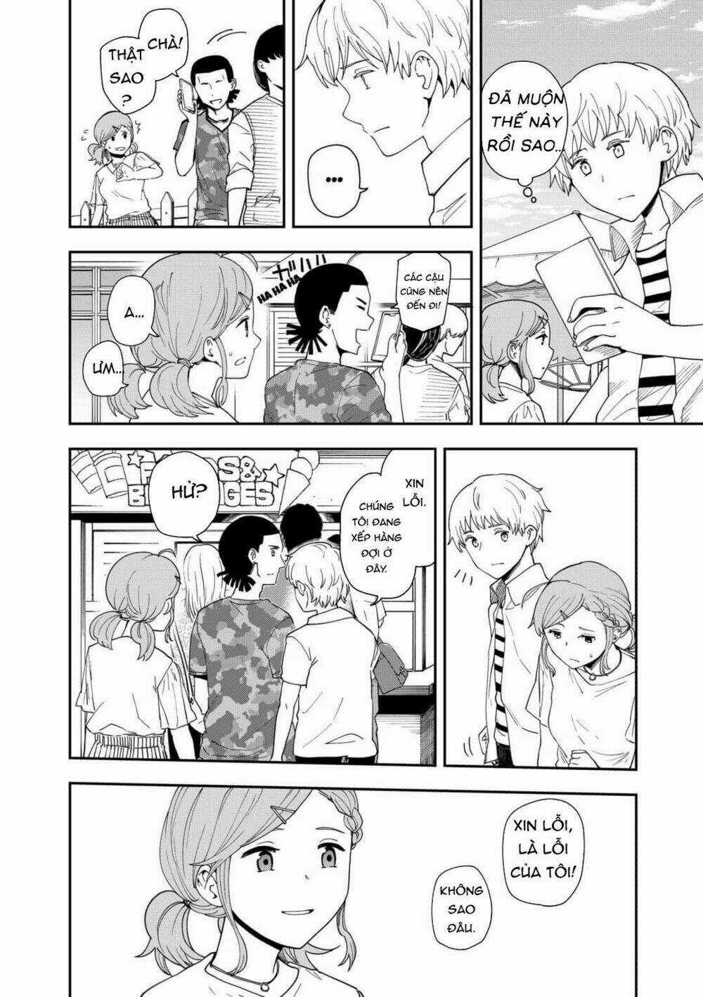 Hina Change - Chapter 14 - Trang 12