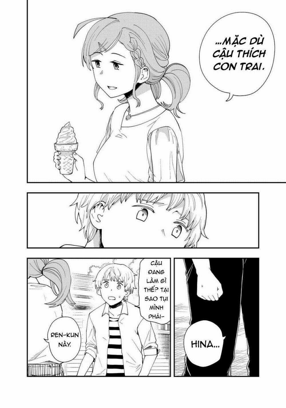 Hina Change - Chapter 14 - Trang 14