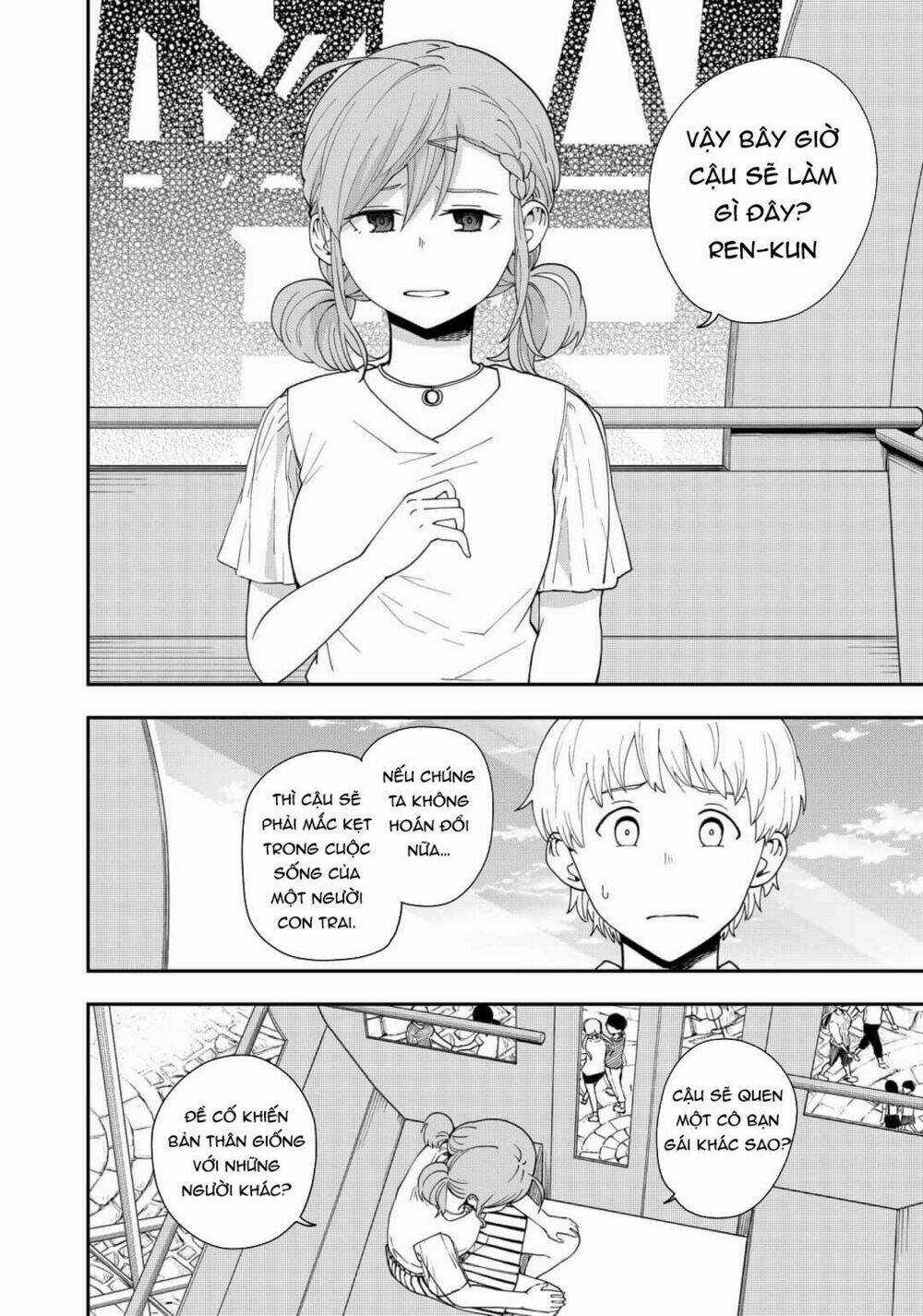 Hina Change - Chapter 14 - Trang 18