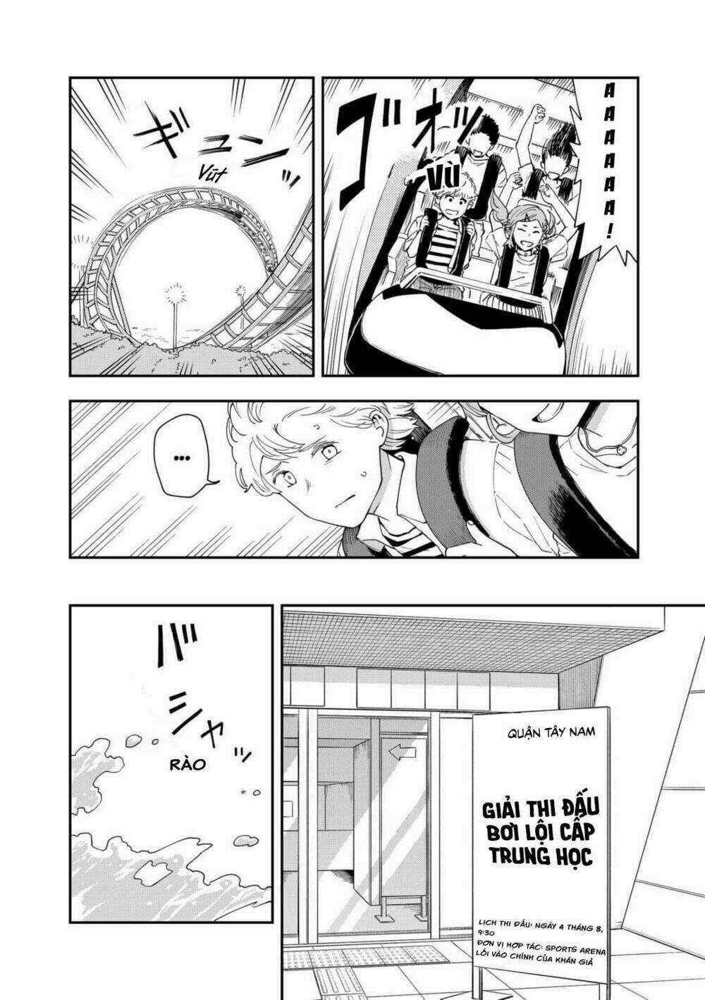 Hina Change - Chapter 14 - Trang 8