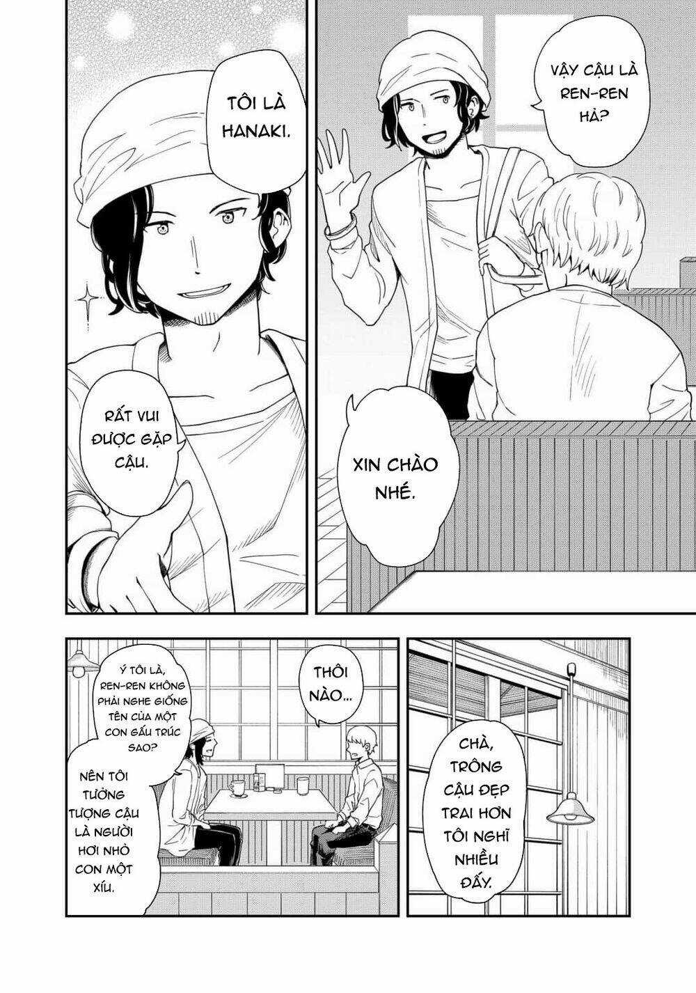 Hina Change - Chapter 16 - Trang 13