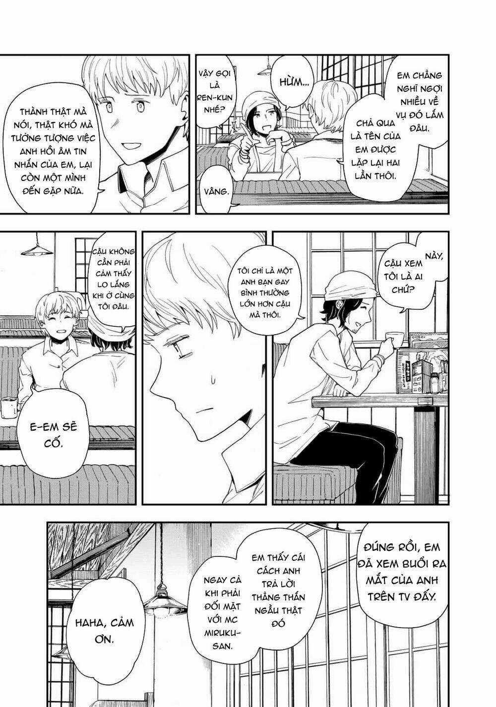 Hina Change - Chapter 16 - Trang 14