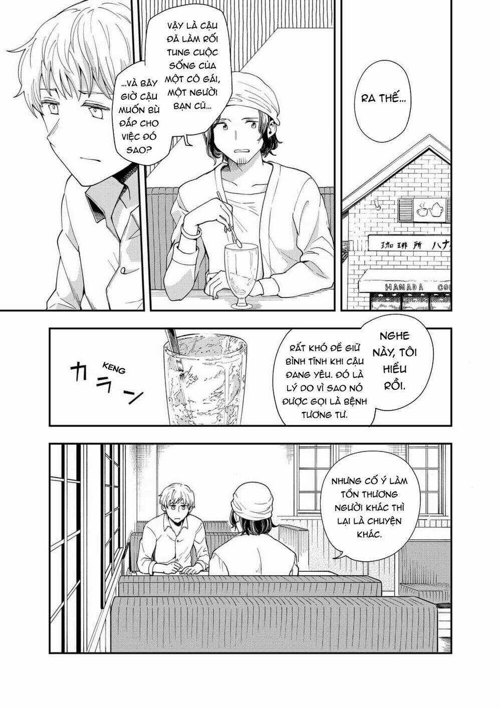 Hina Change - Chapter 16 - Trang 20