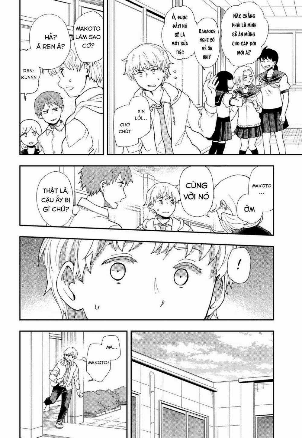 Hina Change - Chapter 2 - Trang 24