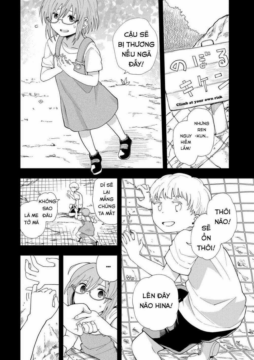 Hina Change - Chapter 2 - Trang 6