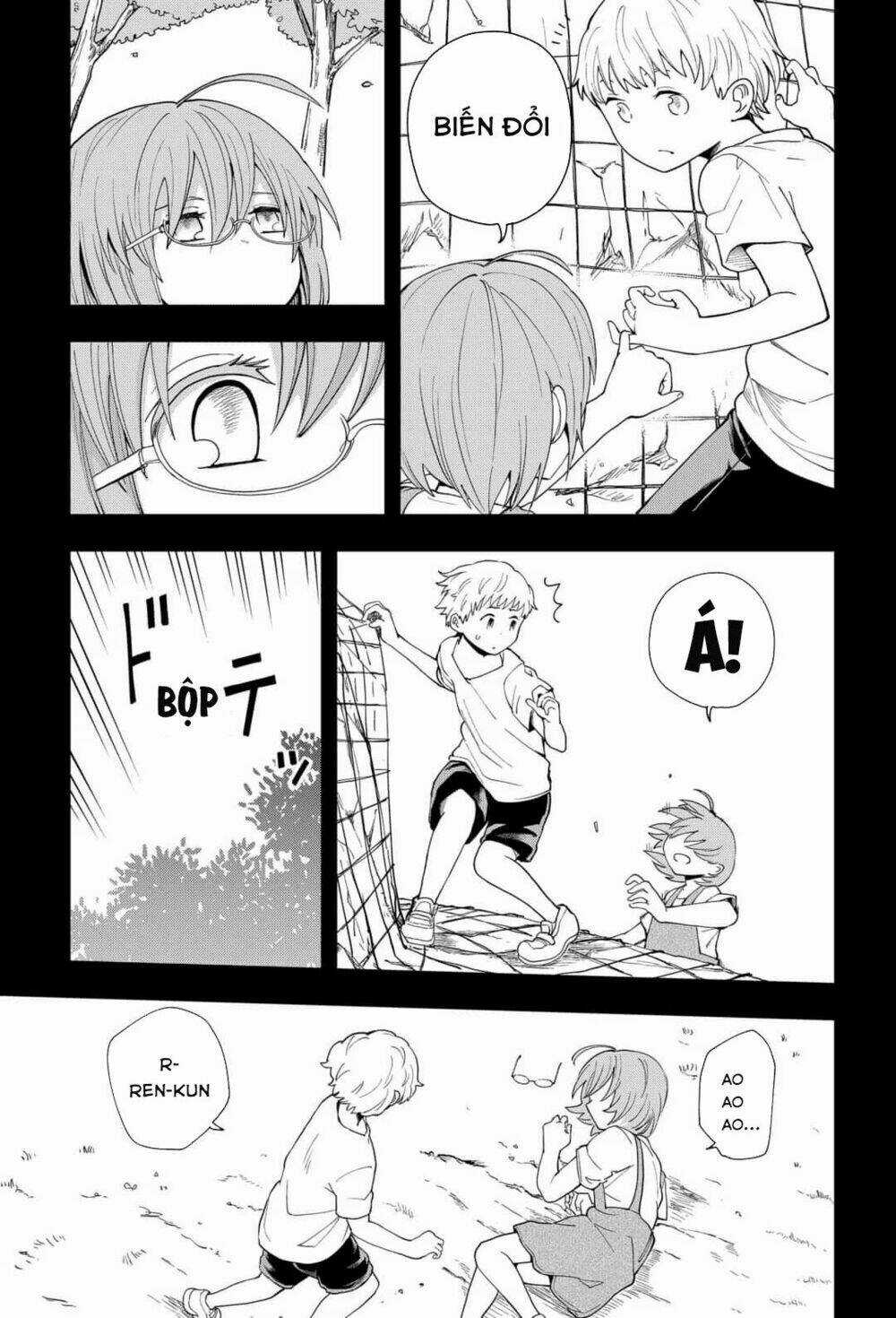 Hina Change - Chapter 2 - Trang 7