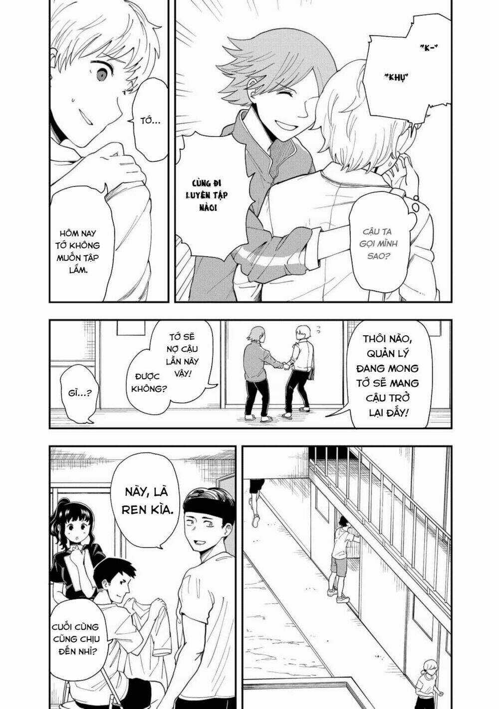 Hina Change - Chapter 3 - Trang 12