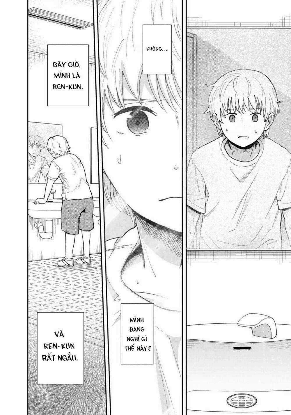 Hina Change - Chapter 3 - Trang 16