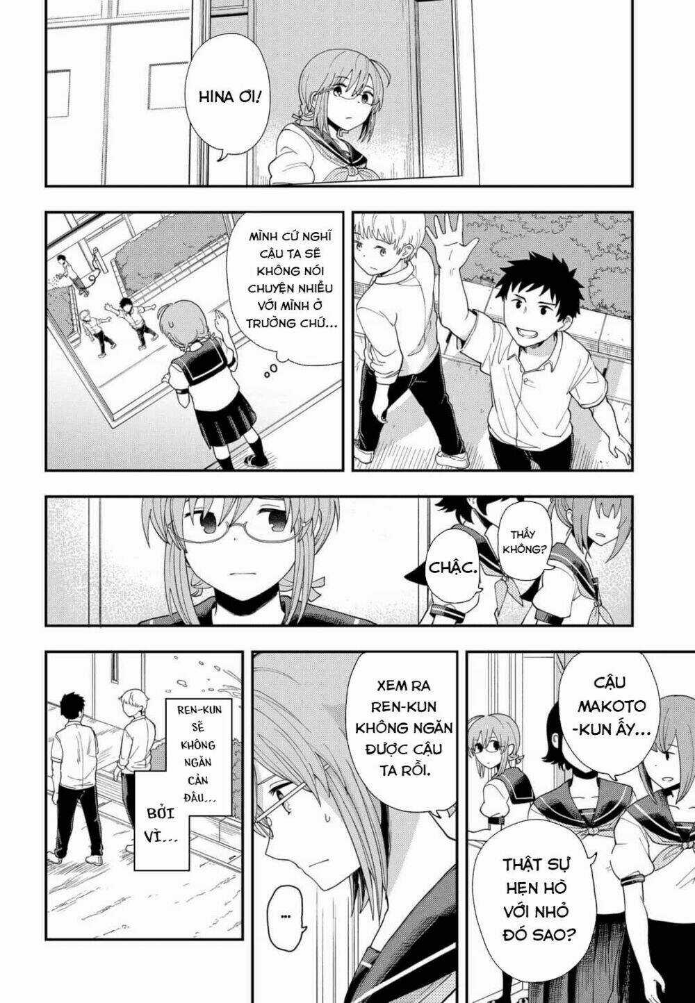 Hina Change - Chapter 4 - Trang 12