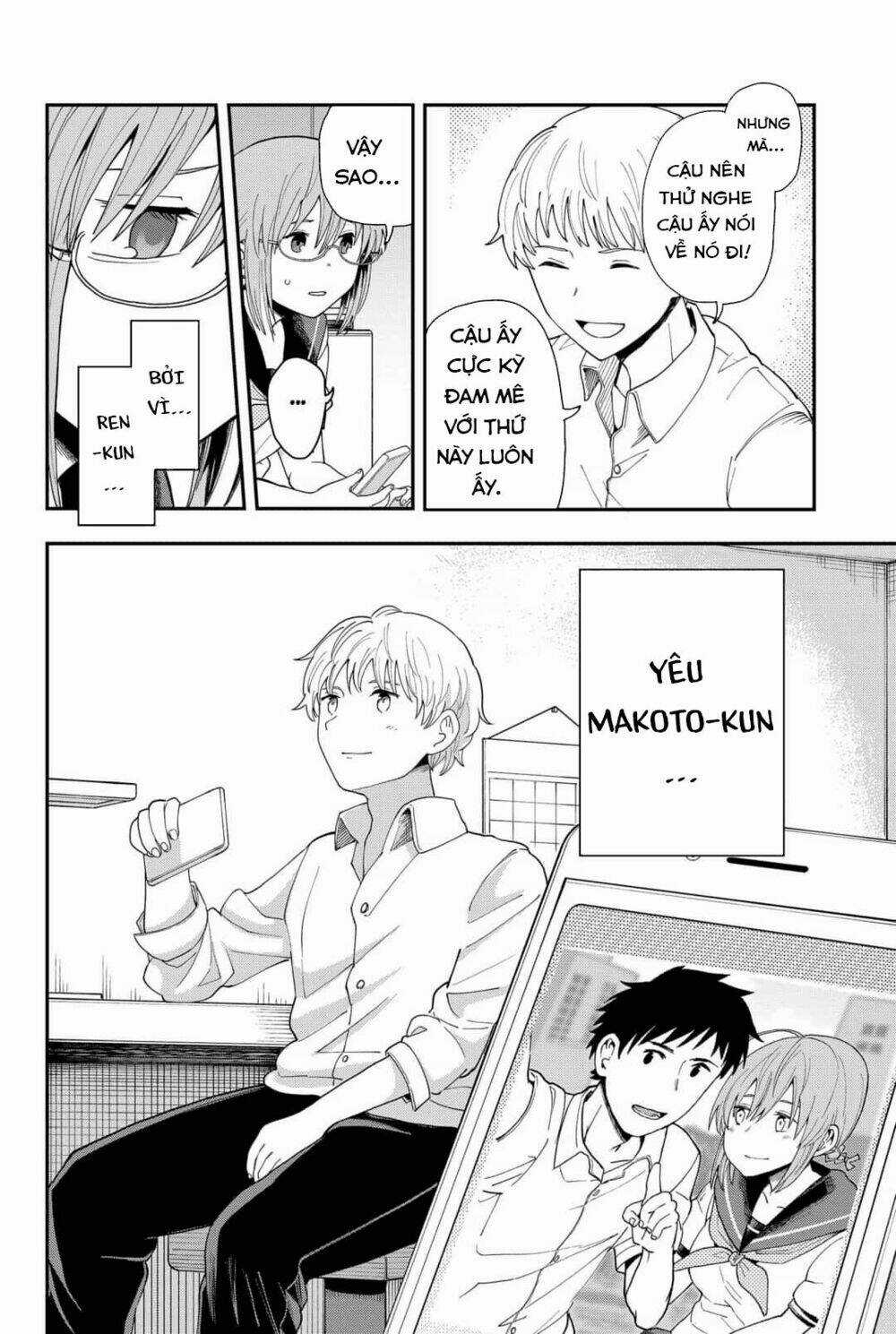 Hina Change - Chapter 4 - Trang 14