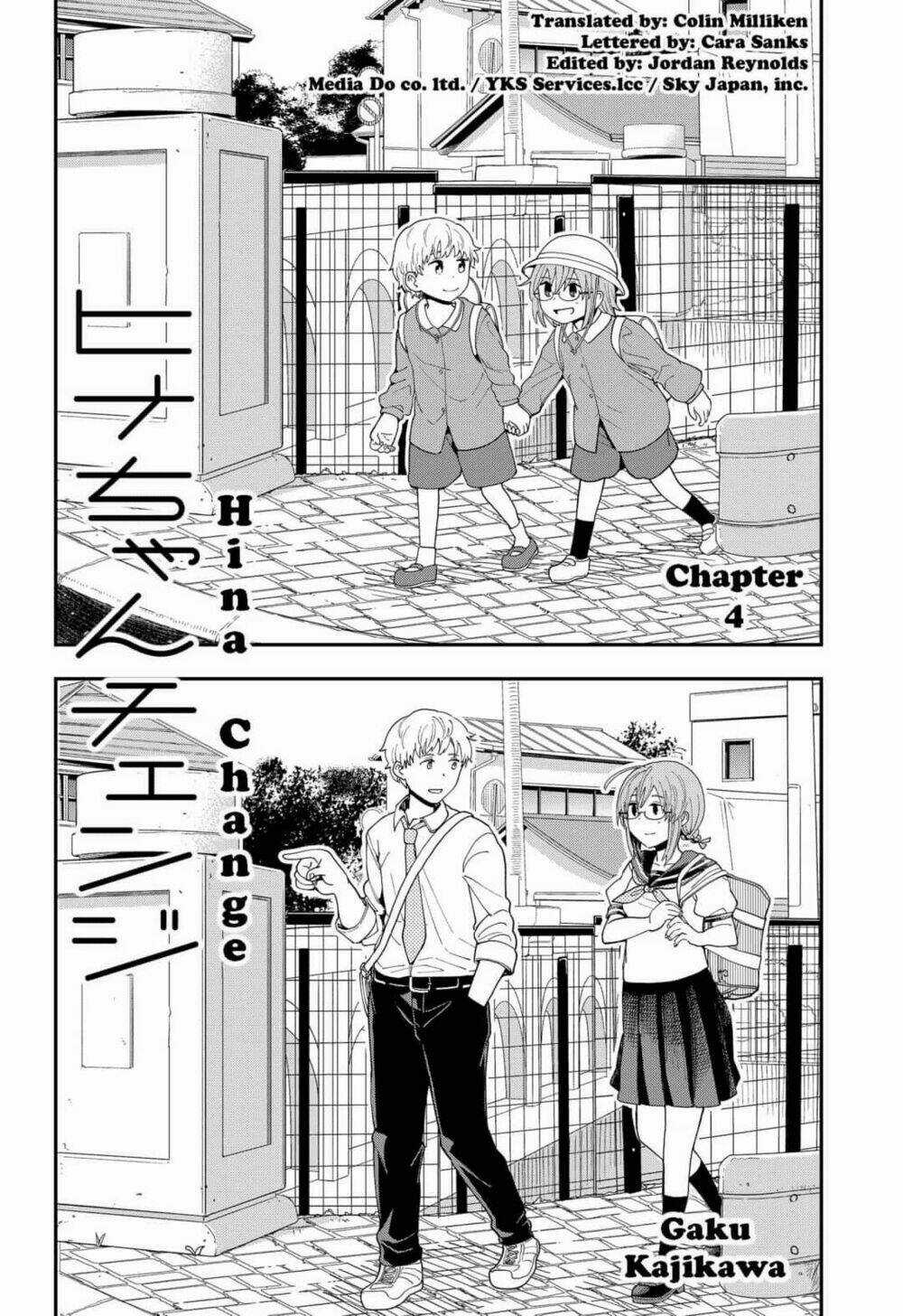 Hina Change - Chapter 4 - Trang 4