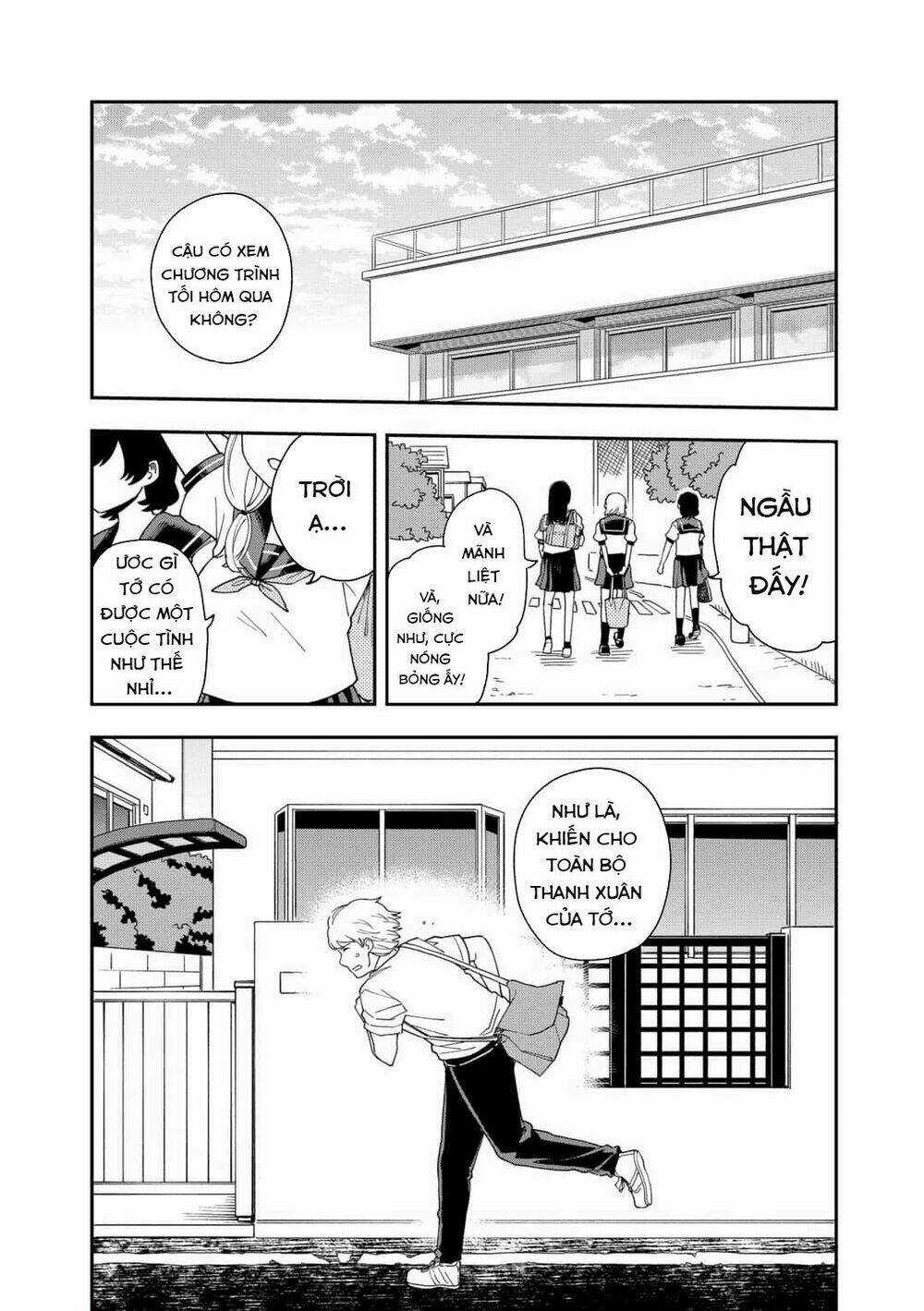 Hina Change - Chapter 5 - Trang 18