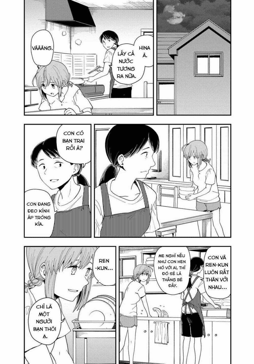 Hina Change - Chapter 5 - Trang 23