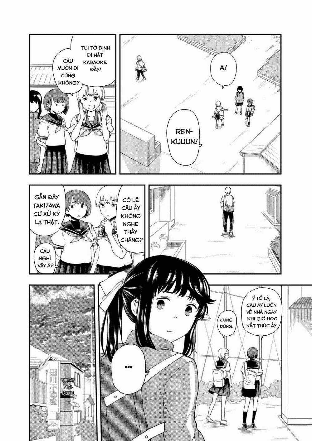 Hina Change - Chapter 5 - Trang 8