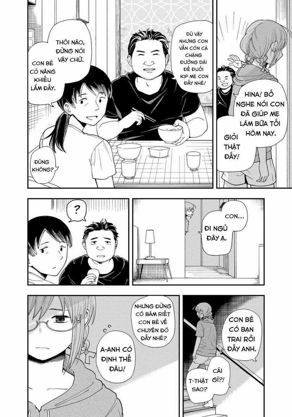 Hina Change - Chapter 6 - Trang 12