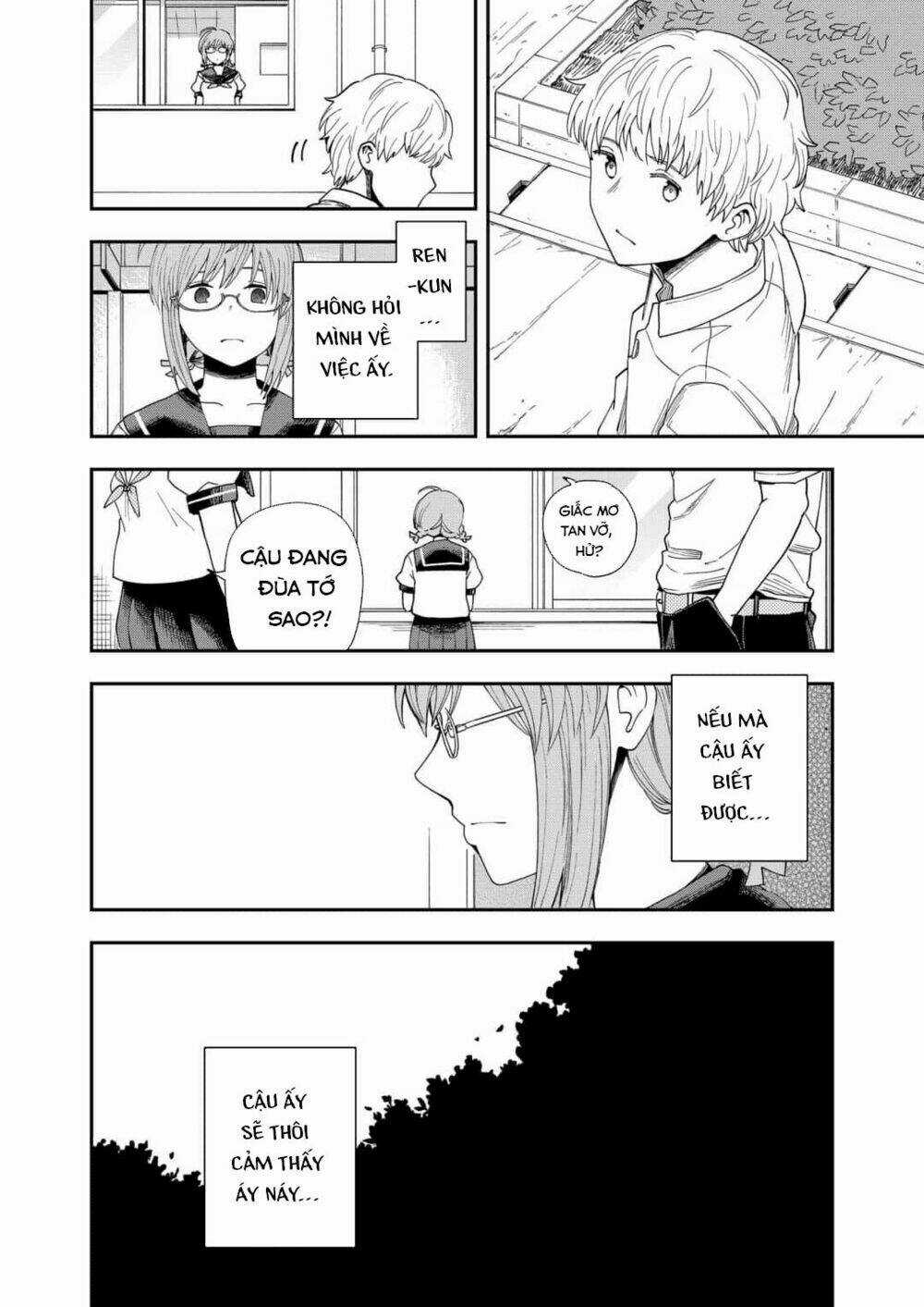 Hina Change - Chapter 6 - Trang 16