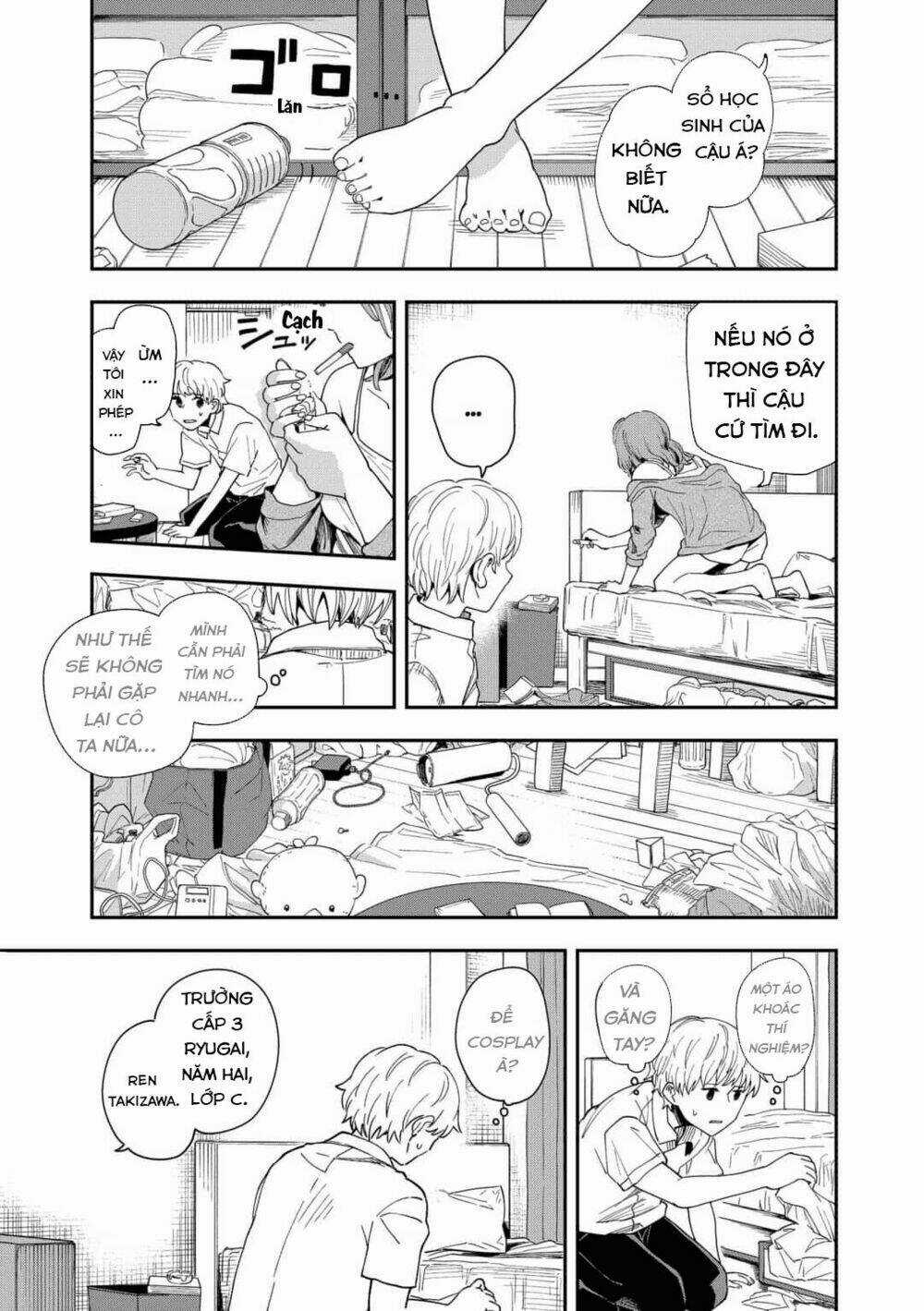 Hina Change - Chapter 6 - Trang 23