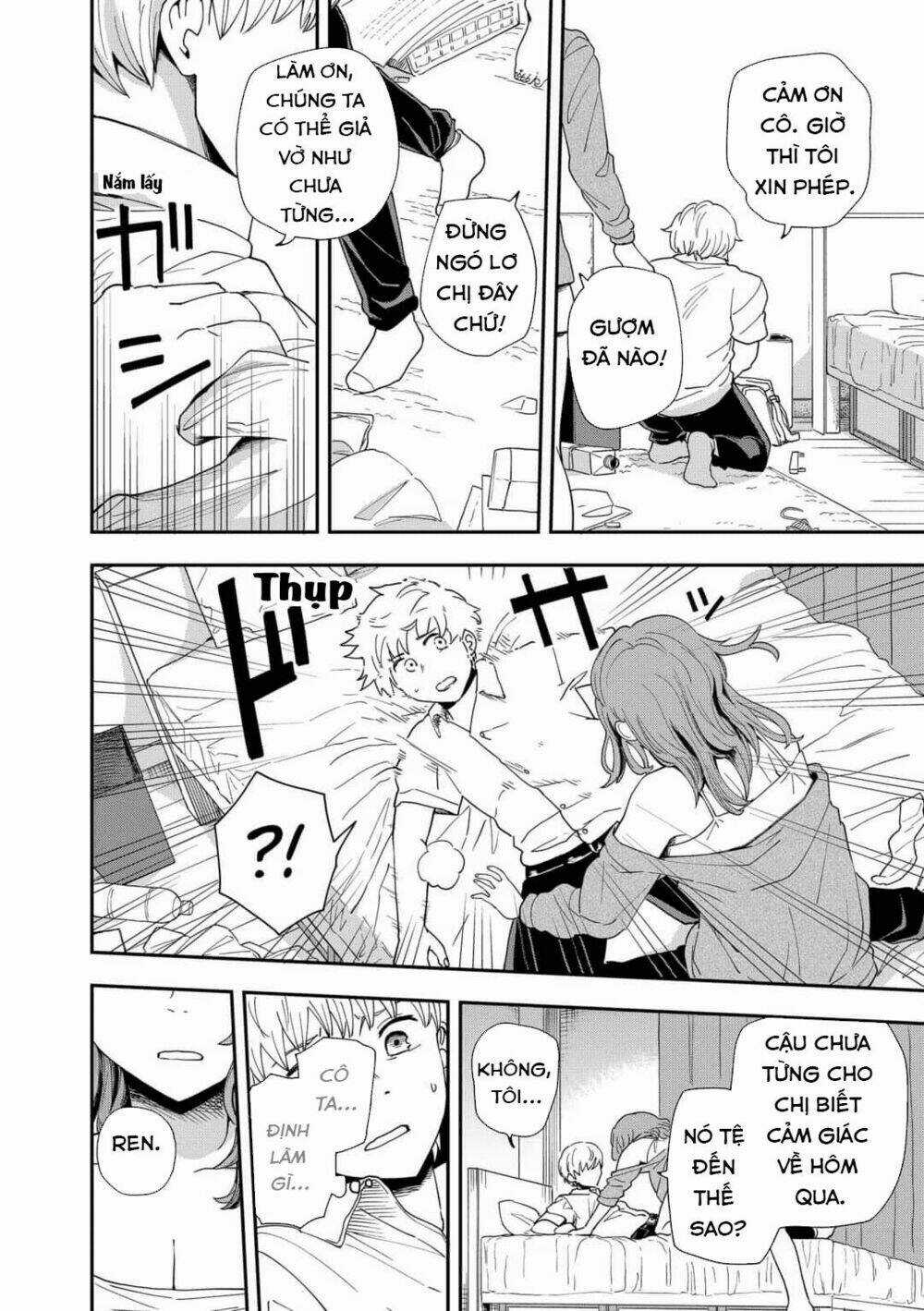 Hina Change - Chapter 6 - Trang 26