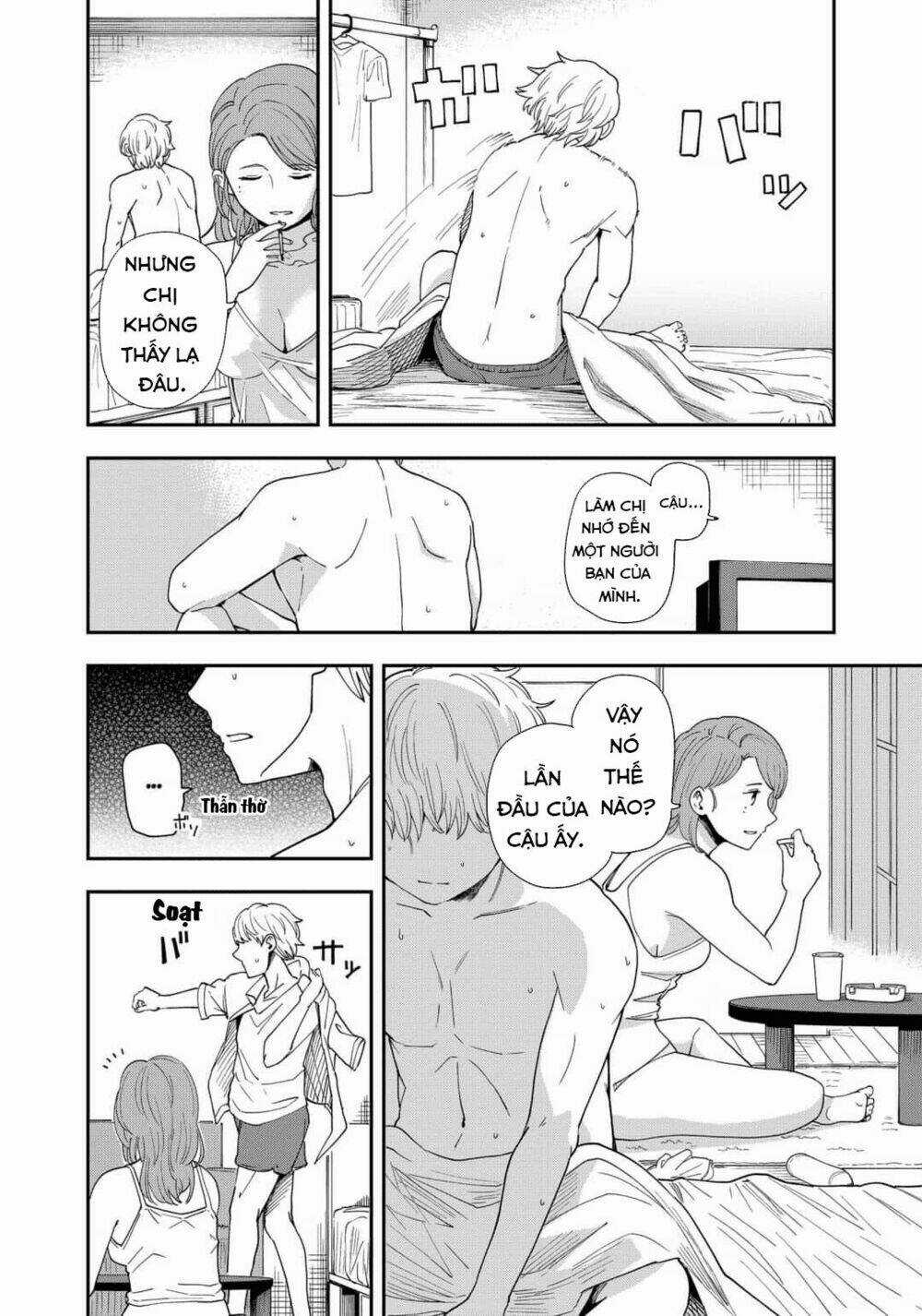 Hina Change - Chapter 6 - Trang 6