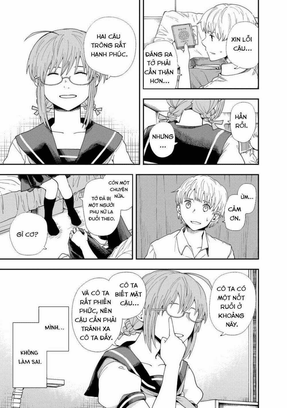 Hina Change - Chapter 7 - Trang 11