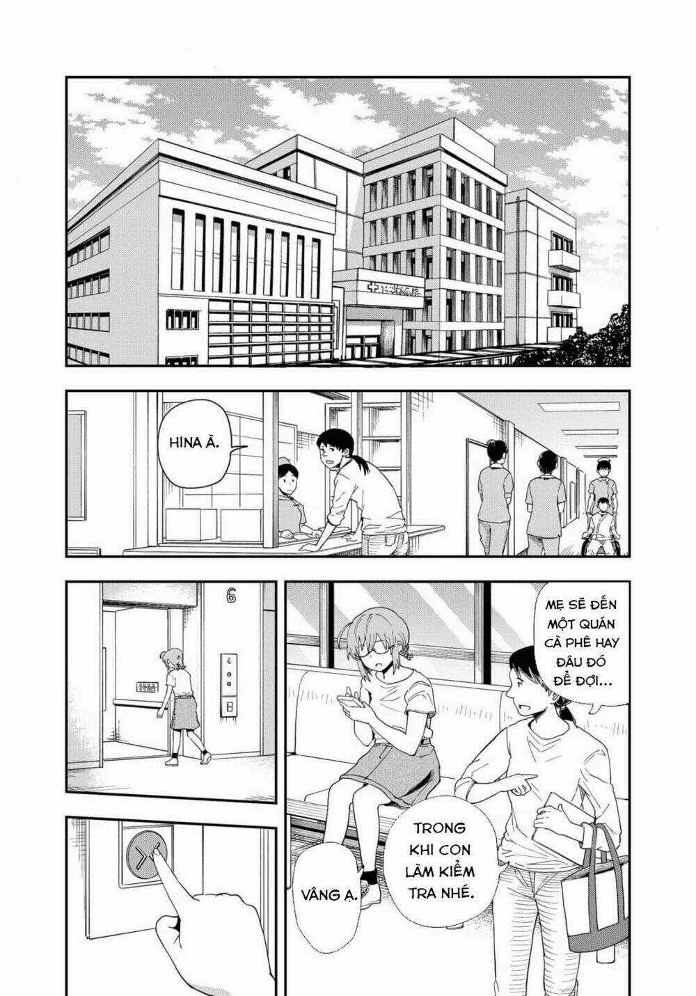 Hina Change - Chapter 7 - Trang 12