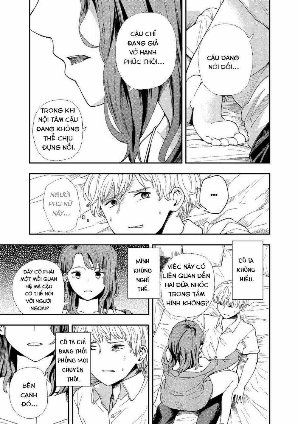 Hina Change - Chapter 7 - Trang 7