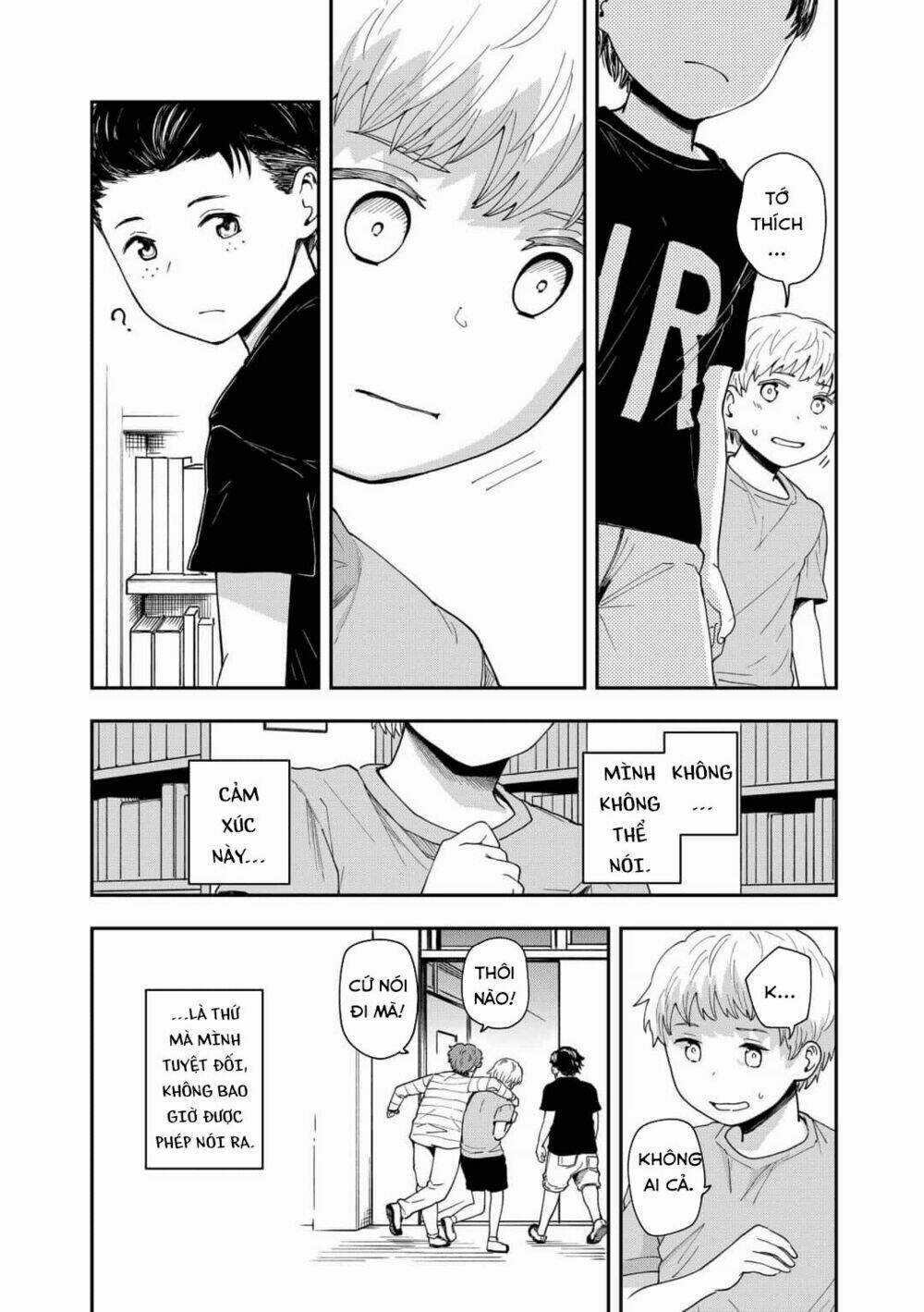 Hina Change - Chapter 8 - Trang 11