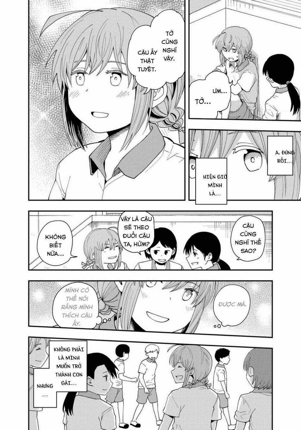 Hina Change - Chapter 8 - Trang 14