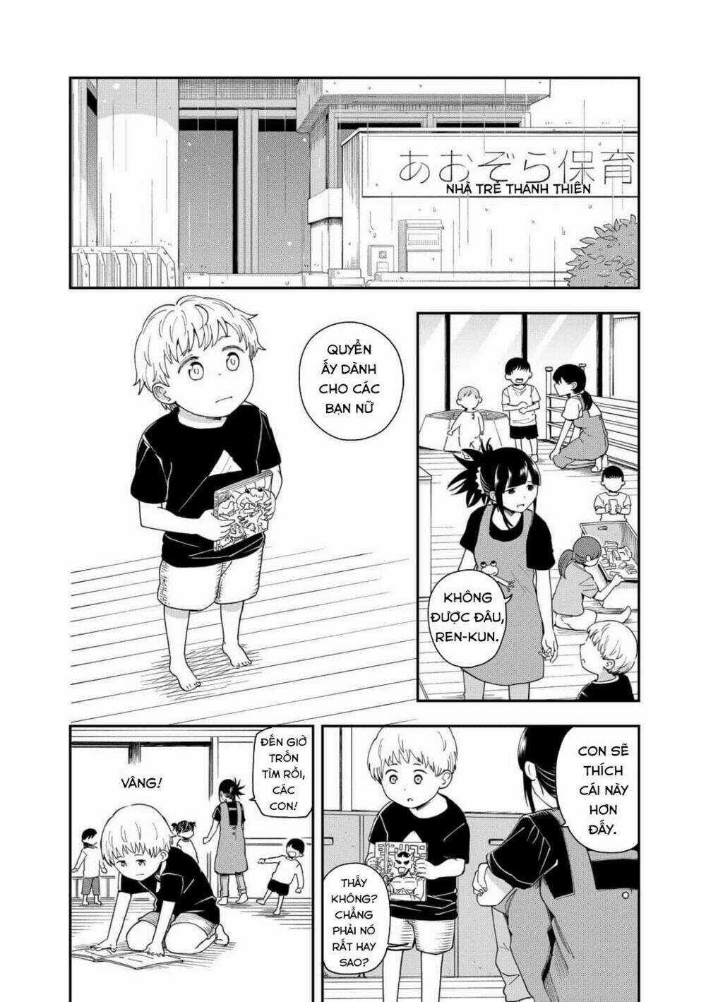 Hina Change - Chapter 8 - Trang 4