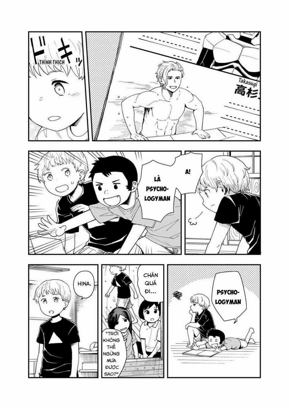 Hina Change - Chapter 8 - Trang 5