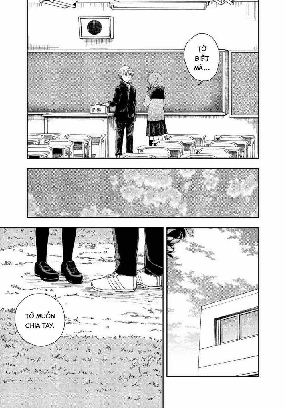 Hina Change - Chapter 9 - Trang 13