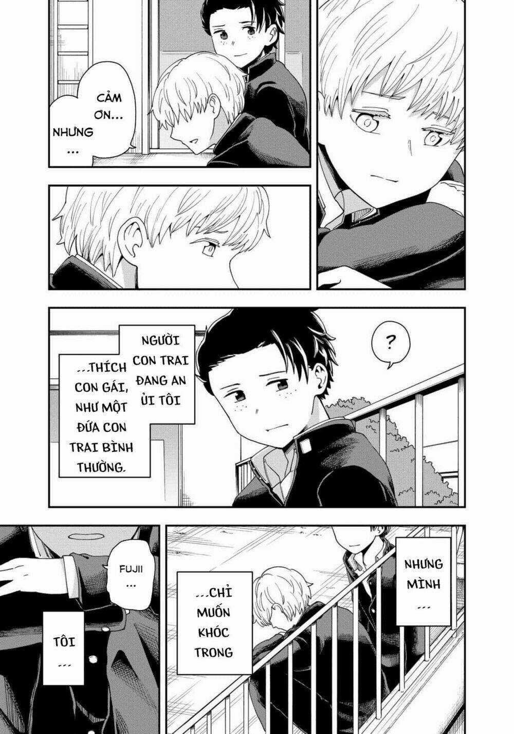 Hina Change - Chapter 9 - Trang 17