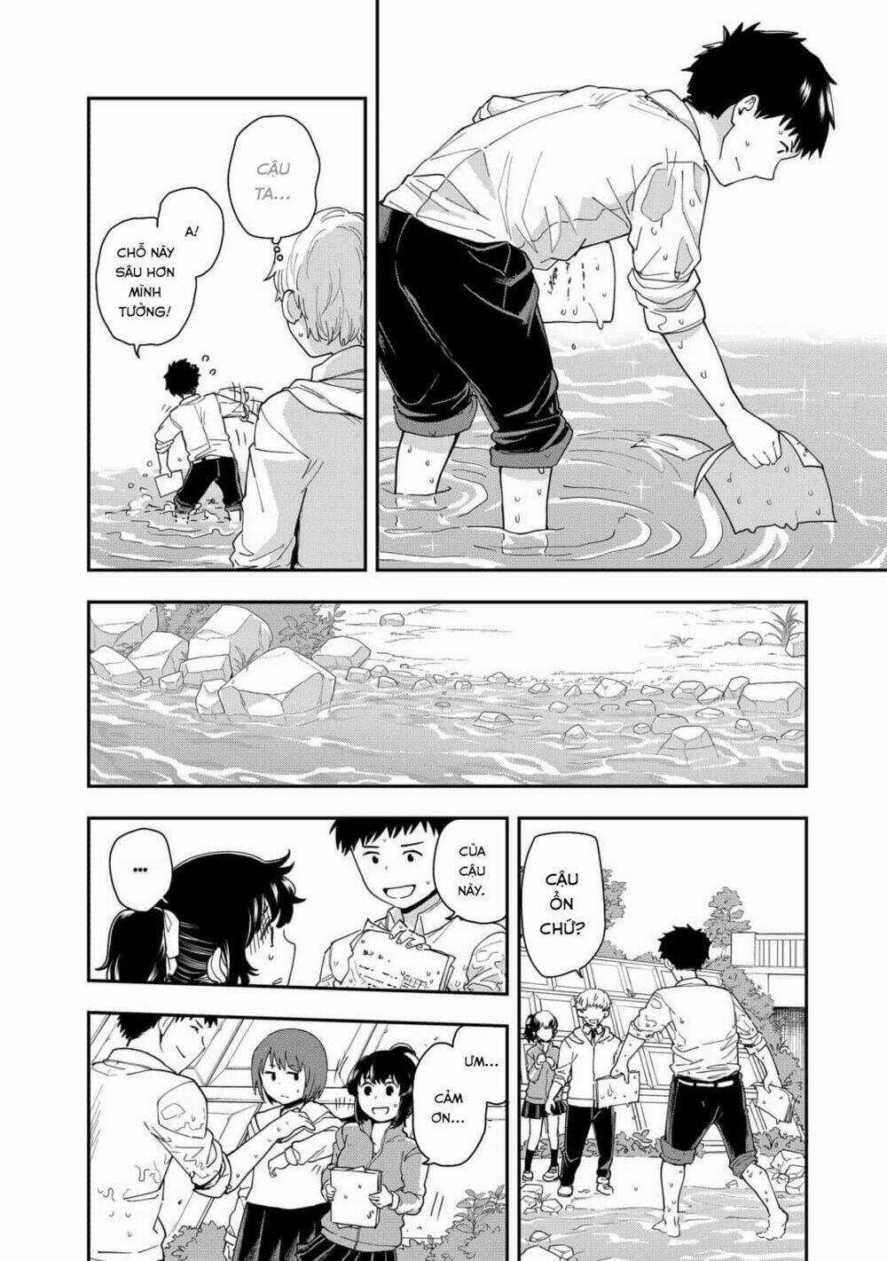 Hina Change - Chapter 9 - Trang 26